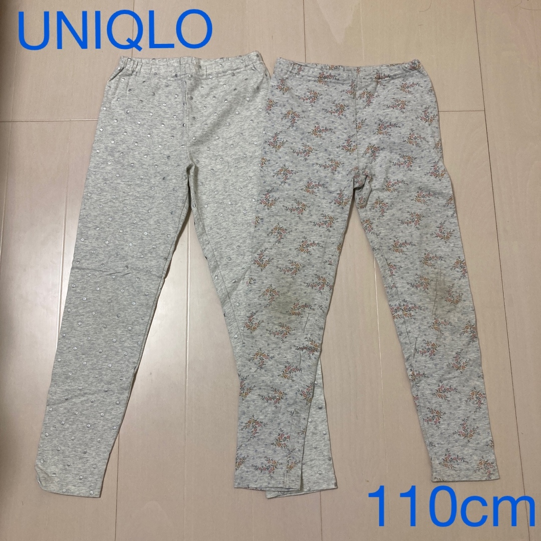 UNIQLO(ユニクロ)の★UNIQLO 女の子 レギンス 140cm 2着セット★ キッズ/ベビー/マタニティのキッズ服女の子用(90cm~)(パンツ/スパッツ)の商品写真