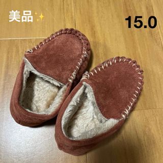 美品☆モカシン(スリッポン)