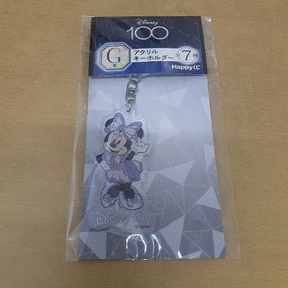 ディズニー(Disney)のハッピーくじ　Disney100　G賞　アクリルキーホルダー　ミニー(キーホルダー)