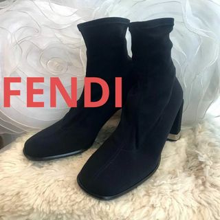 フェンディ(FENDI)の★ほぼ未使用☆FENDI　ソックスブーツ　ショートブーツ　黒　約23cm(ブーツ)