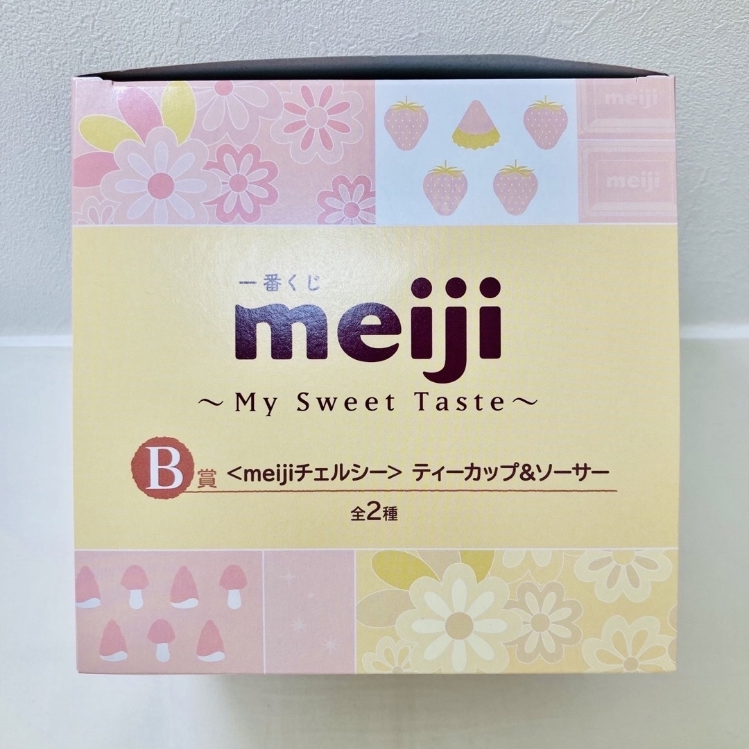 明治(メイジ)の【新品・未開封】一番くじmeiji B賞ティーカップ&ソーサー おまけノート付き インテリア/住まい/日用品のキッチン/食器(グラス/カップ)の商品写真