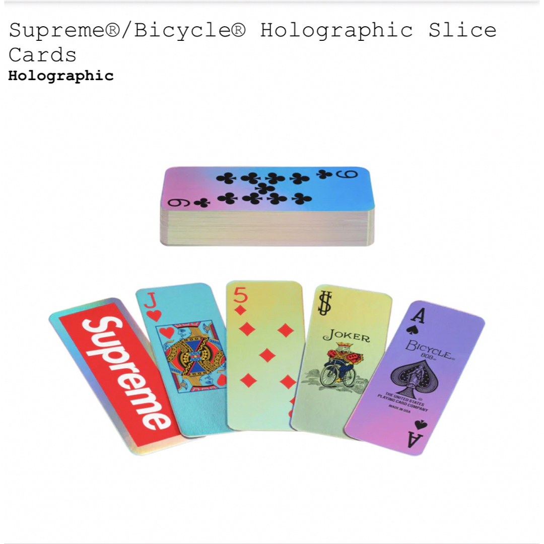 supreme/Bicycle Holographick slicecards