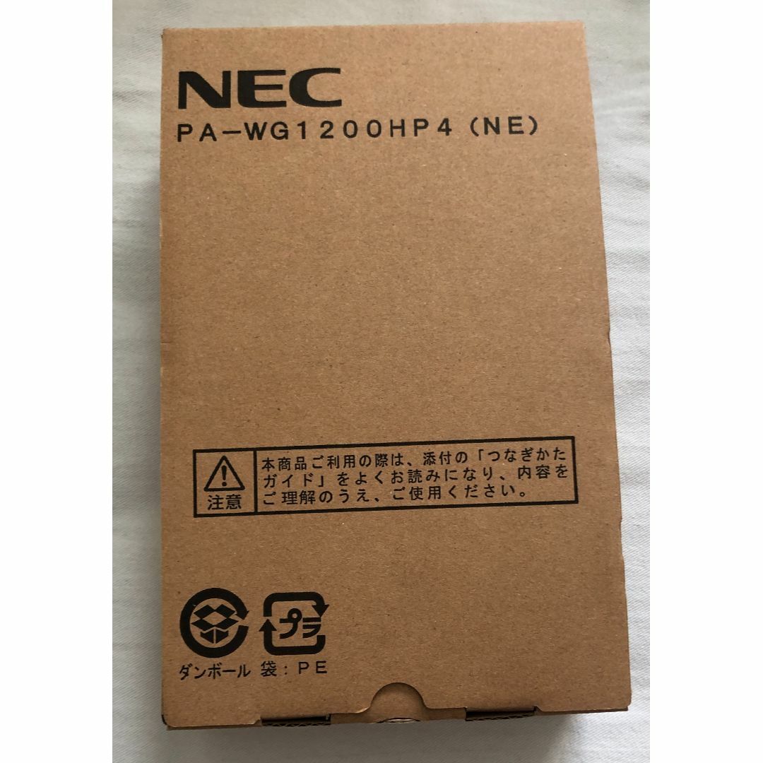 NEC(エヌイーシー)のNEC PA-WG1200HP4 Wi-Fiルーター Aterm 動作確認済み スマホ/家電/カメラのPC/タブレット(PC周辺機器)の商品写真