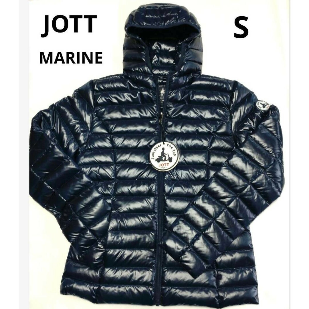 新品タグ付き JOTT ジョット S MARINE  紺色　ダウンジャケット