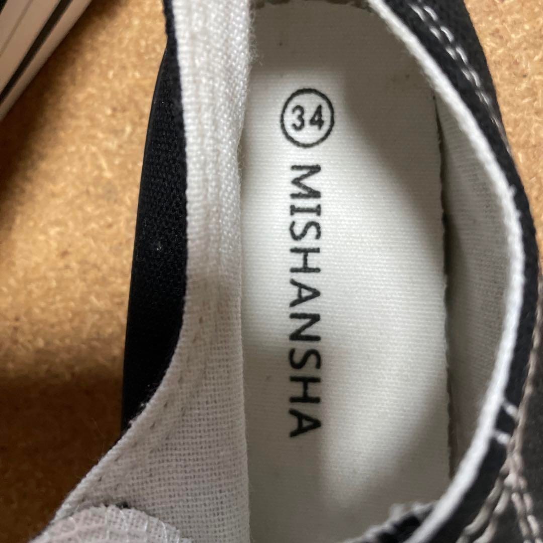 Mishansha スニーカー　キッズ　スリッポン　マジックテープ　19.5cm キッズ/ベビー/マタニティのキッズ靴/シューズ(15cm~)(スニーカー)の商品写真