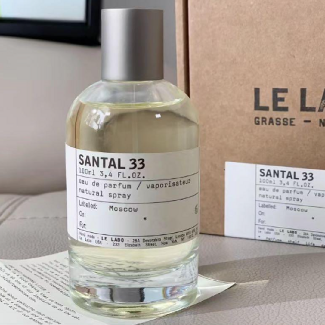 新品未開封Lelabo santal 33ルラボ サンタル 100ml