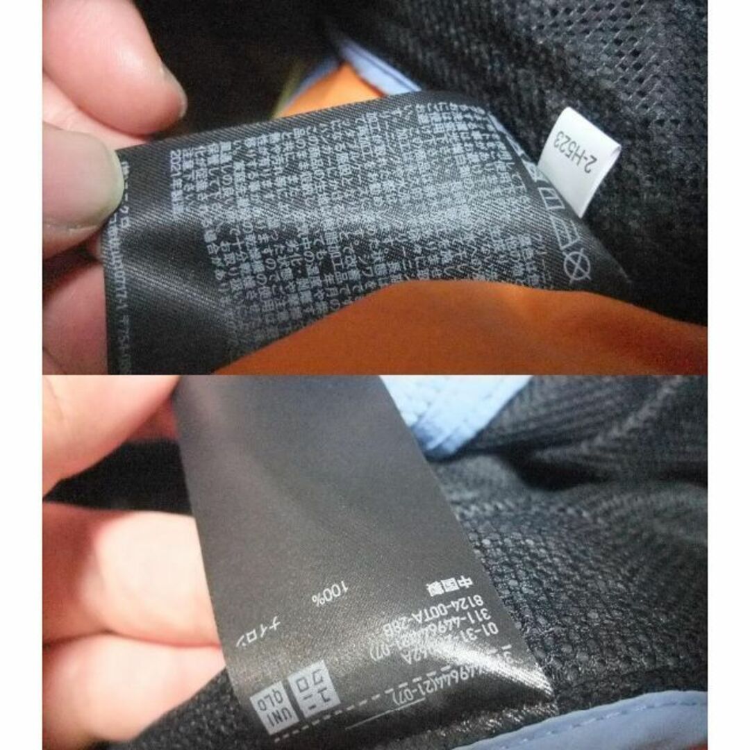 UNIQLO(ユニクロ)の新品 マルニ maruni クレイジーパターン ナイロン パーカ 3XL メンズのジャケット/アウター(ナイロンジャケット)の商品写真