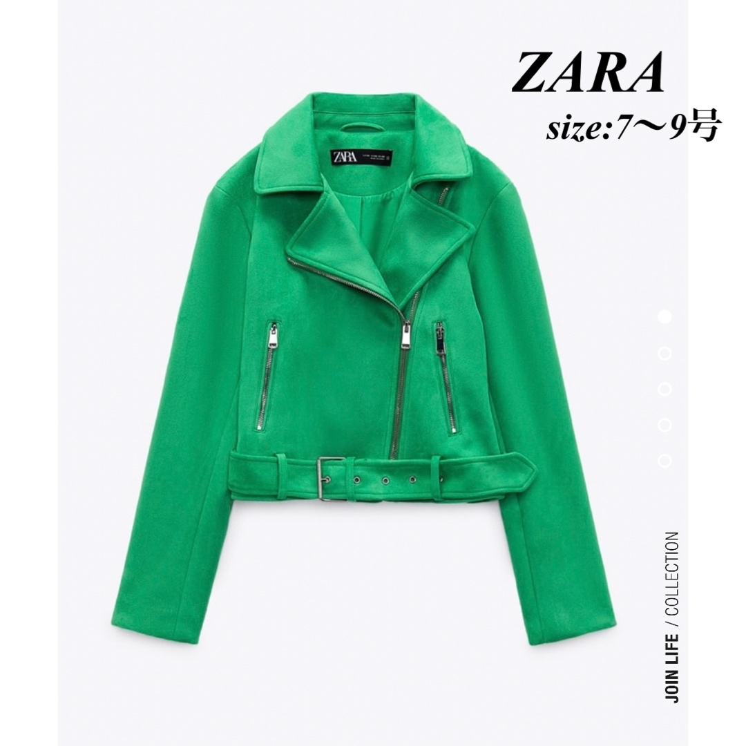 新品未使用 タグ付き ZARA フェイクスエードジャケット