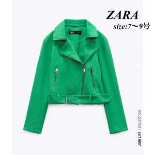 ザラ(ZARA)の新品未使用 タグ付き ZARA フェイクスエードジャケット(ライダースジャケット)