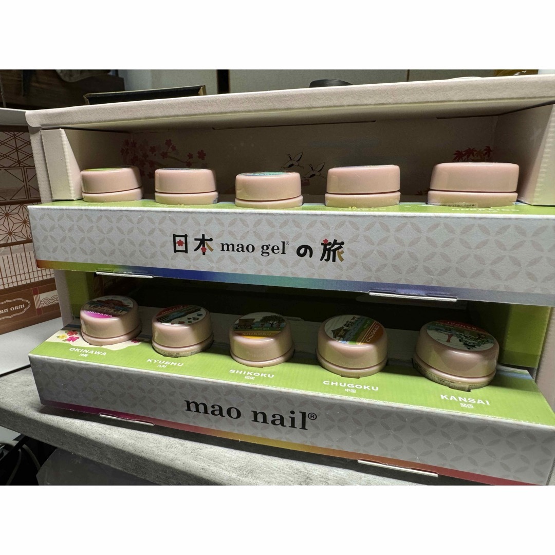 【10/29 9時まで限定値下げ】maogel マオ旅★コンプリート