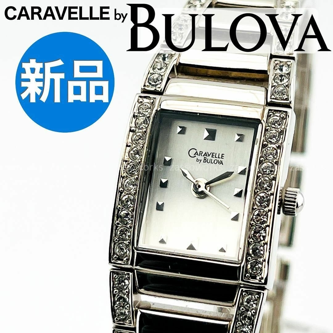 AA77 CARAVELLE by BULOVA レディース腕時計 シルバー