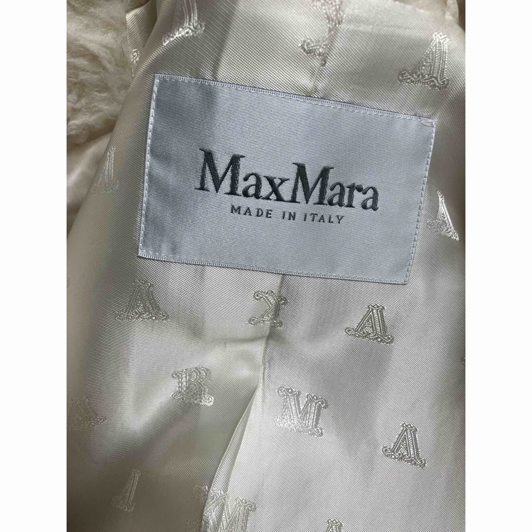 Max Mara マックスマーラ 376,200円 テディベア コートRIGA 4
