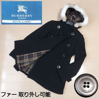 バーバリー(BURBERRY) ファーコートの通販 93点 | バーバリーを買う