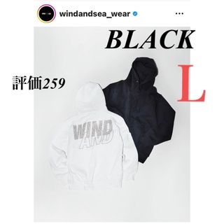 ウィンダンシー(WIND AND SEA)のWIND AND SEA Sea Rhine Stone Hoodie 黒 Ｌ(パーカー)