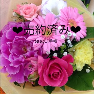 グッチ 手帳(メンズ)の通販 200点以上 | Gucciのメンズを買うならラクマ