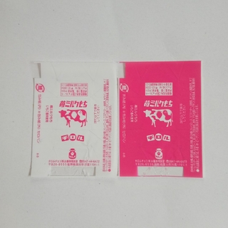 チロルチョコ(チロルチョコ)のNo.109  苺ミルクもち (8-B)  チロル包み紙(印刷物)
