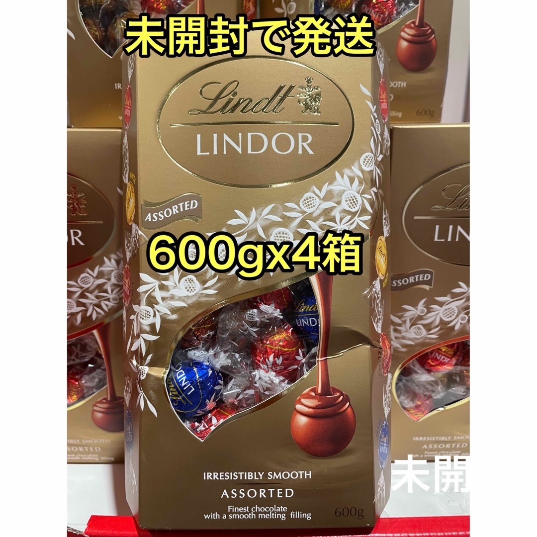 リンツリンドールチョコレート600gx4箱