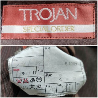 【3set】TROJAN☆スーツスリーピース　L相当　ダークブラウン　ストライプ