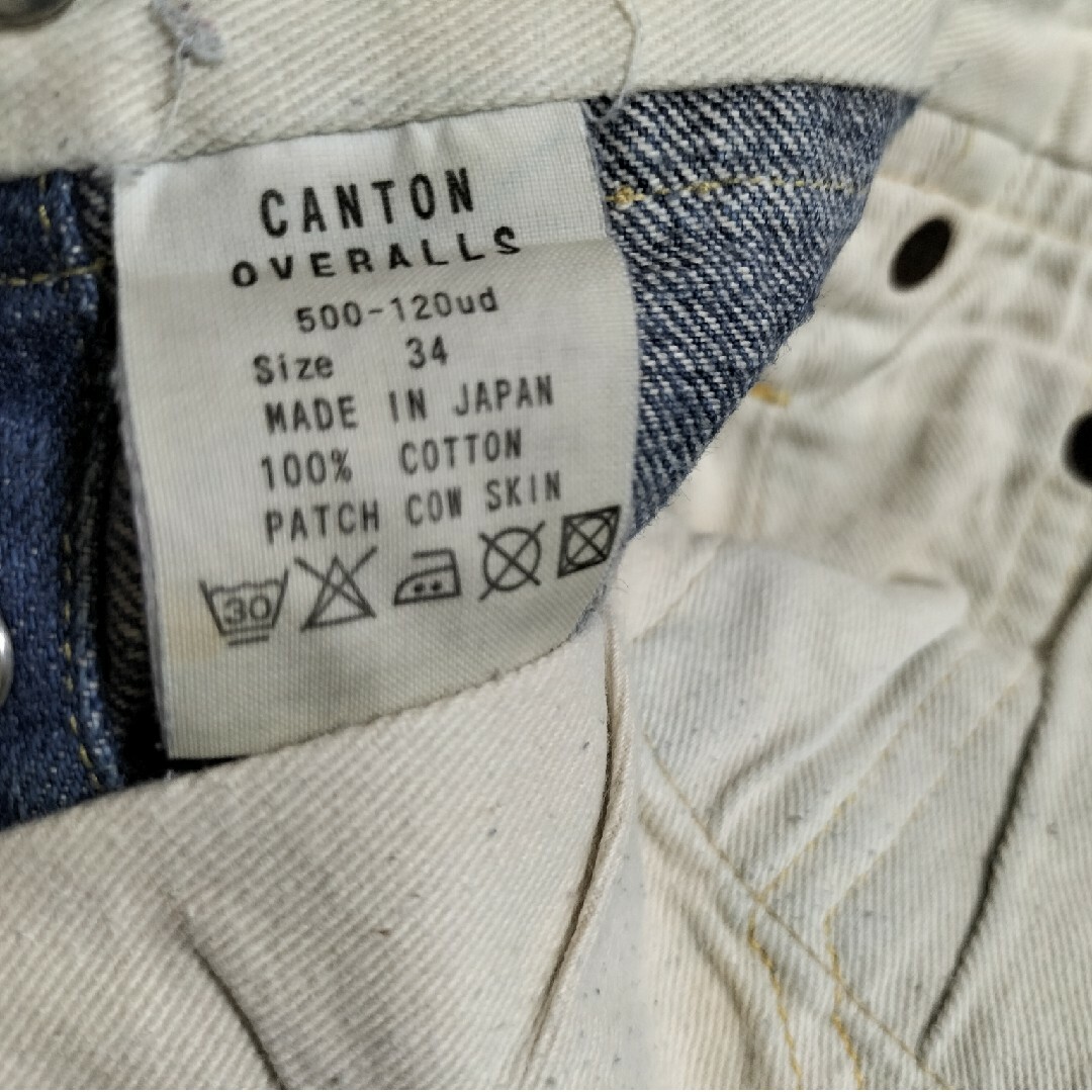 Canton(キャントン)のCANTON(ｷｬﾝﾄﾝ)✾ジーパン/メンズ/ XL/LL/大きいサイズ メンズのパンツ(デニム/ジーンズ)の商品写真