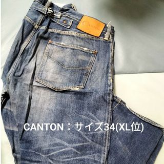 キャントン(Canton)のCANTON(ｷｬﾝﾄﾝ)✾ジーパン/メンズ/ XL/LL/大きいサイズ(デニム/ジーンズ)