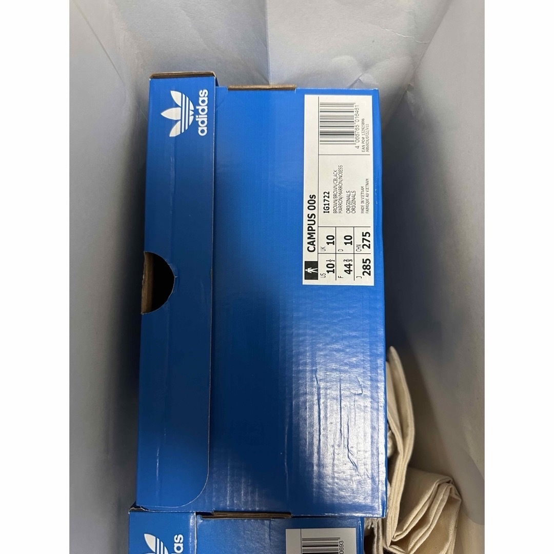 adidas CAMPUS 28.5 アディダス キャンパス 1LDK