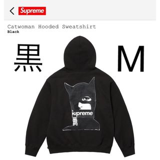 値下げ不可　supreme reflective small box logo