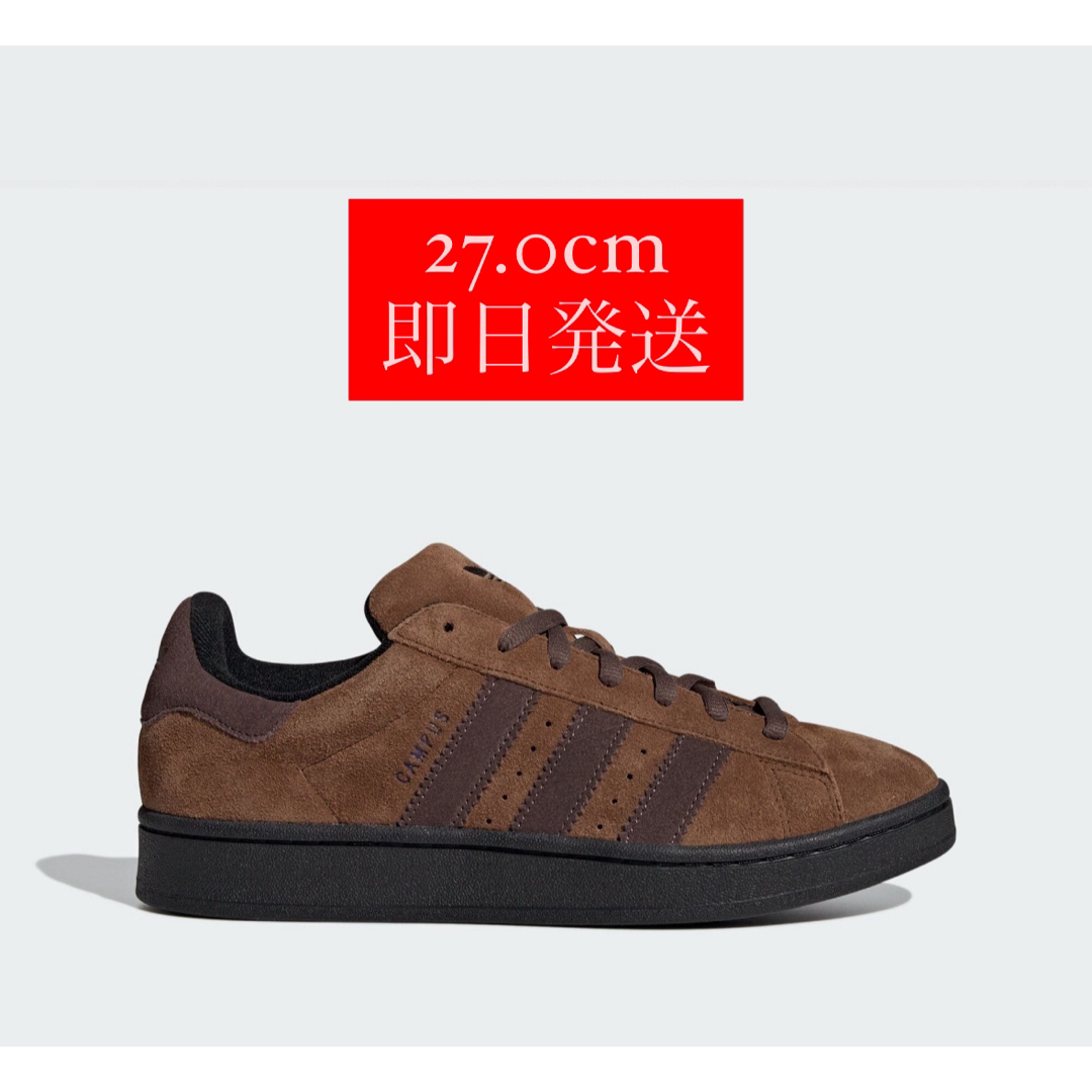 27cm adidas キャンパス00s 柴田ひかり ノベルティ付き-