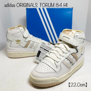 アディダス(adidas)のadidas/アディダス★FORUM84/フォーラム84★白×ベージュ★22cm(スニーカー)