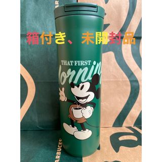 スタバ(Starbucks Coffee) ミッキー タンブラーの通販 48点