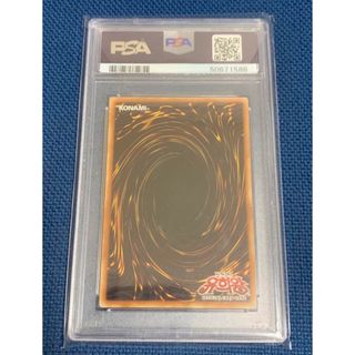 遊戯王 - 遊戯王 韓国版 精霊術師ドリアード レリーフ PSA10の通販 by