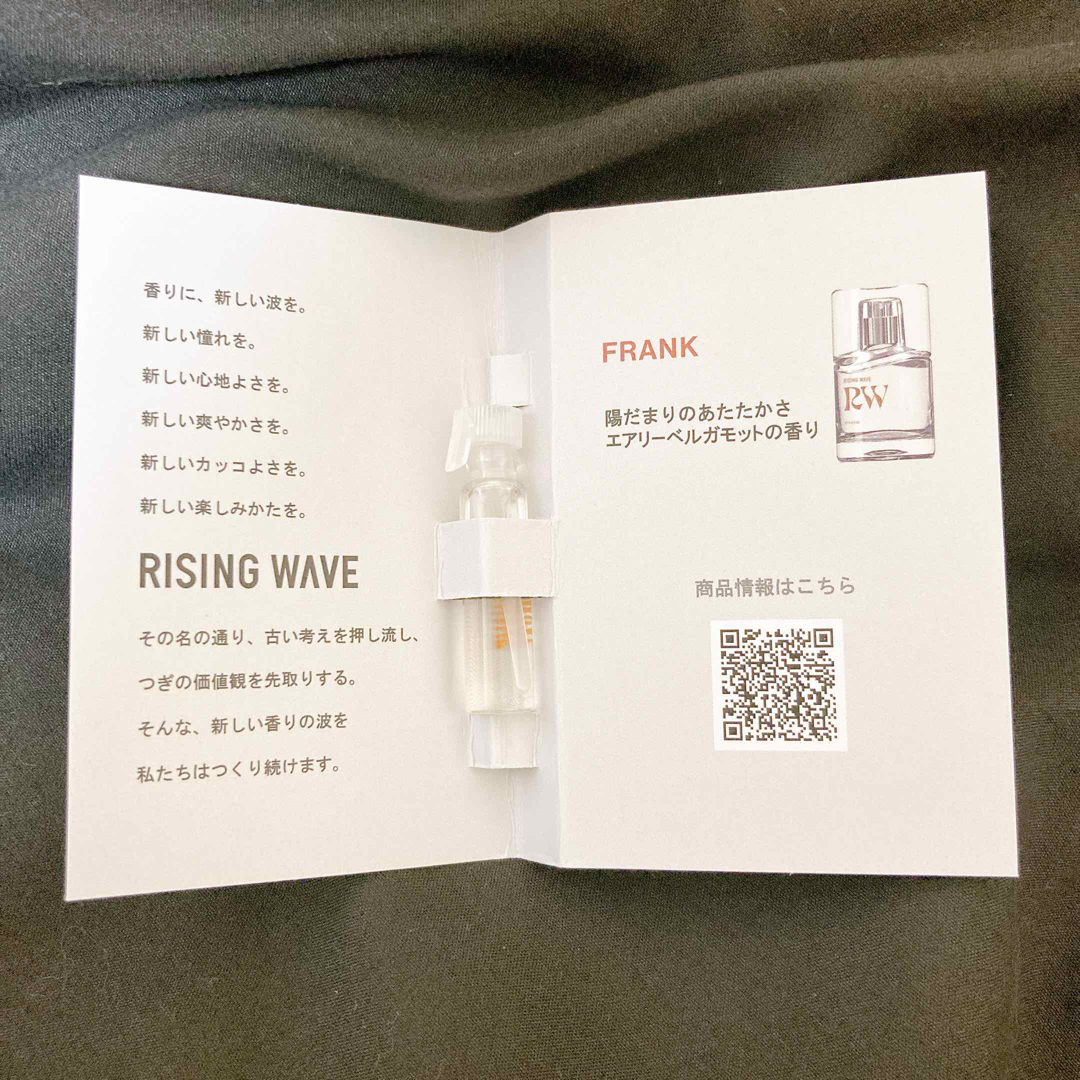 RISING WAVE サンプル コスメ/美容の香水(ユニセックス)の商品写真