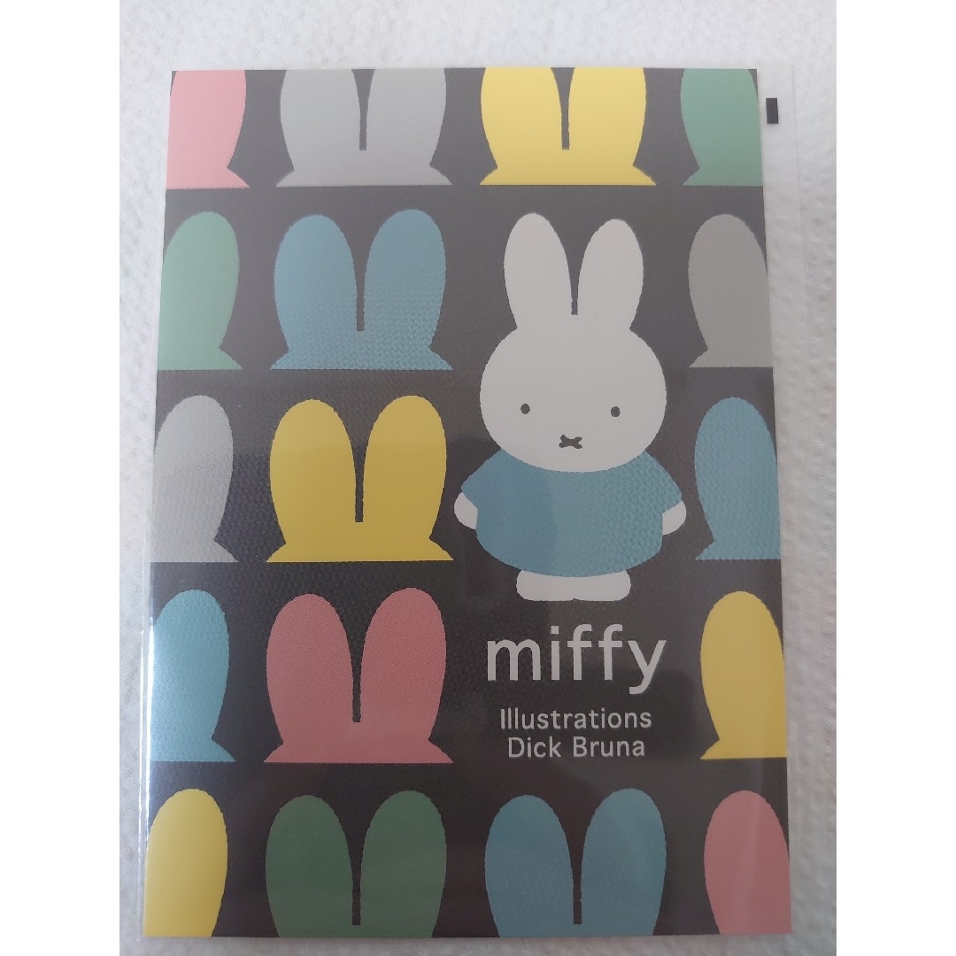 miffy(ミッフィー)の新品☆ディック・ブルーナ&ミッフィー☆レアなポストカードセット ハンドメイドの文具/ステーショナリー(カード/レター/ラッピング)の商品写真