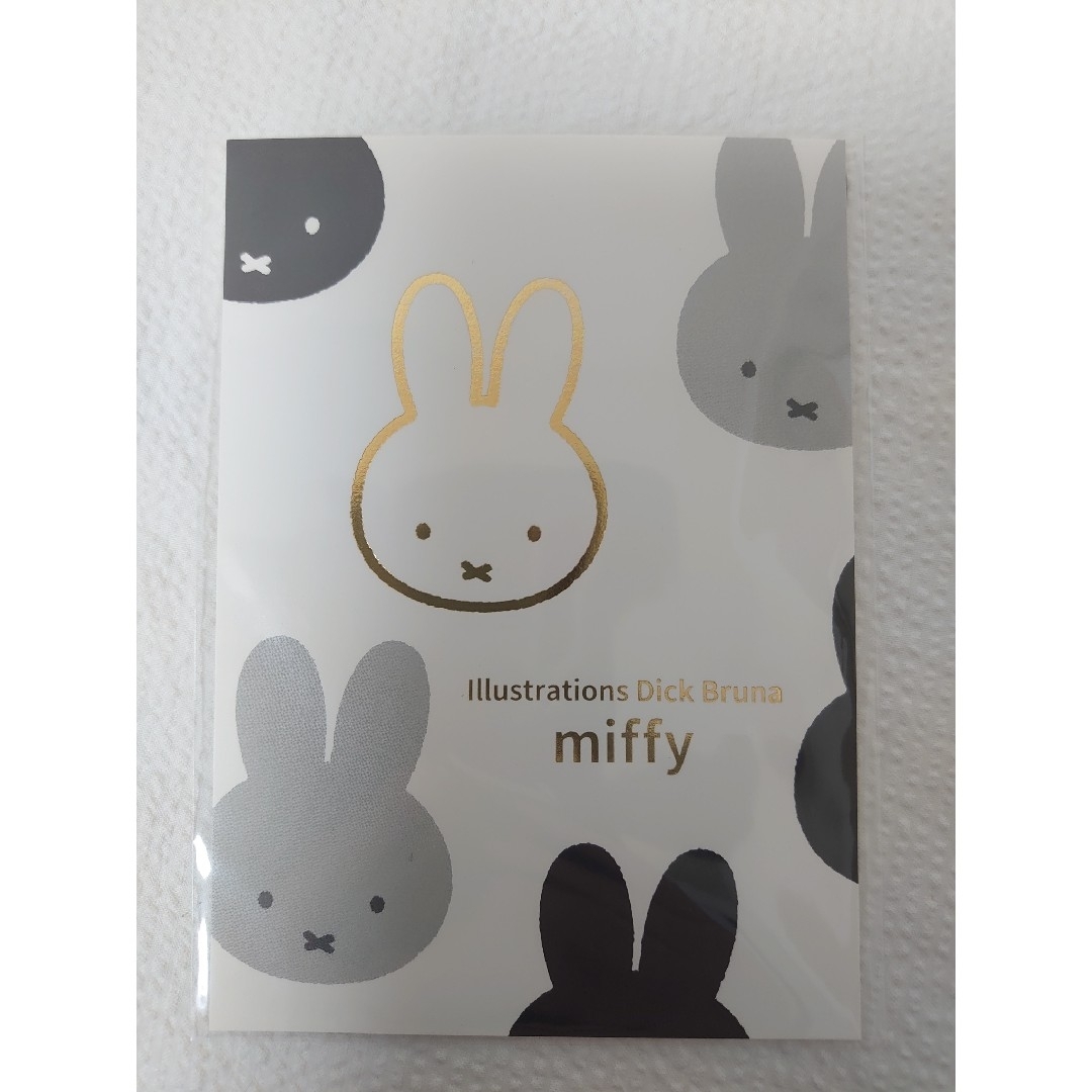 miffy(ミッフィー)の新品☆ディック・ブルーナ&ミッフィー☆レアなポストカードセット ハンドメイドの文具/ステーショナリー(カード/レター/ラッピング)の商品写真