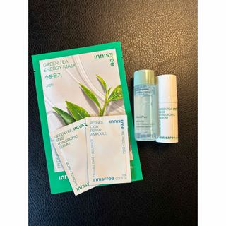 イニスフリー(Innisfree)の【最終値下げ】イニスフリー　サンプルセット(サンプル/トライアルキット)