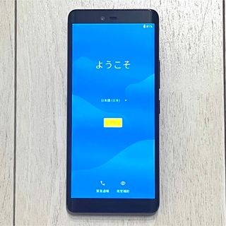 ラクテン(Rakuten)の中古美品  Rakuten Hand P710 ブラック 付属品完備 (スマートフォン本体)