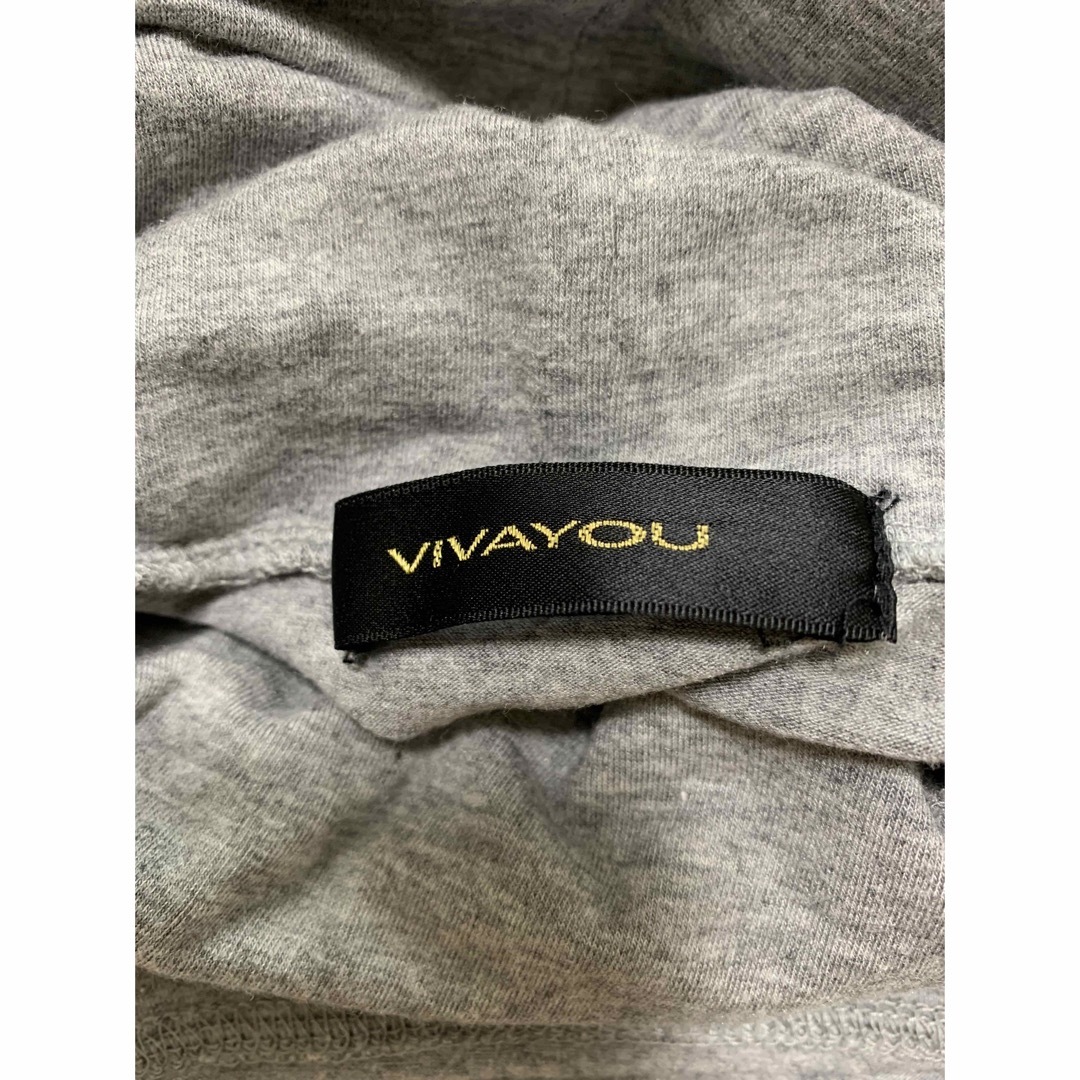 VIVAYOU(ビバユー)のビバユー　ハイネックカットソー レディースのトップス(カットソー(長袖/七分))の商品写真