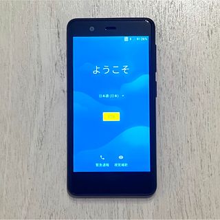 ラクテン(Rakuten)の中古美品 Rakuten mini C330 ブラック 付属品完備  (スマートフォン本体)