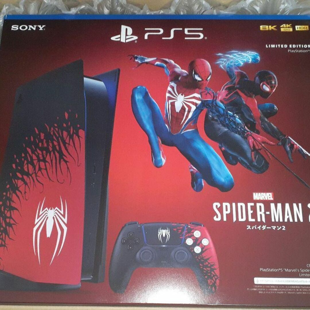 マーベル　スパイダーマン2 ps5 新品未開封