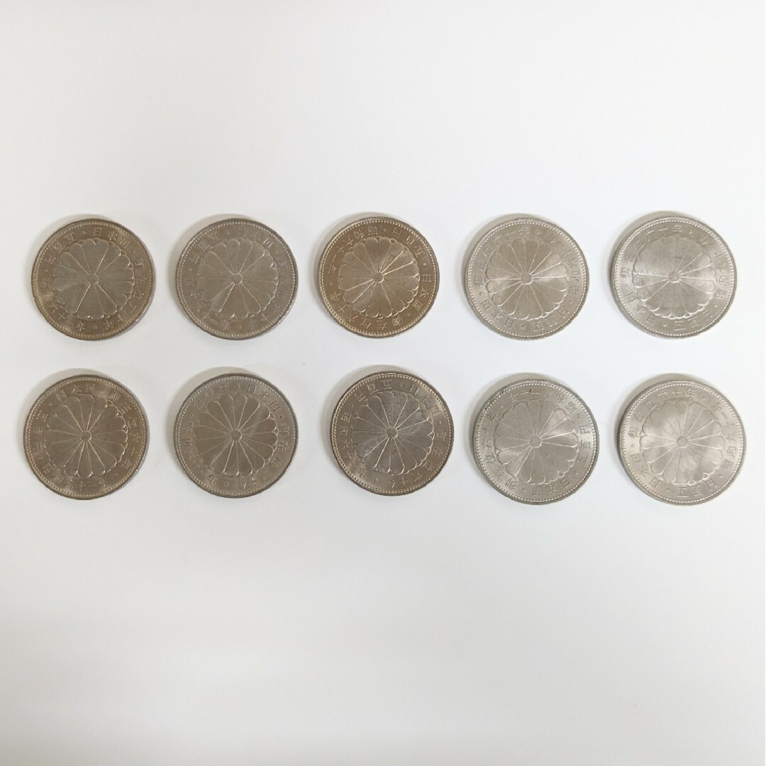TN④ 記念硬貨 500円 御在位 昭和六十年 六十一年 10枚セット