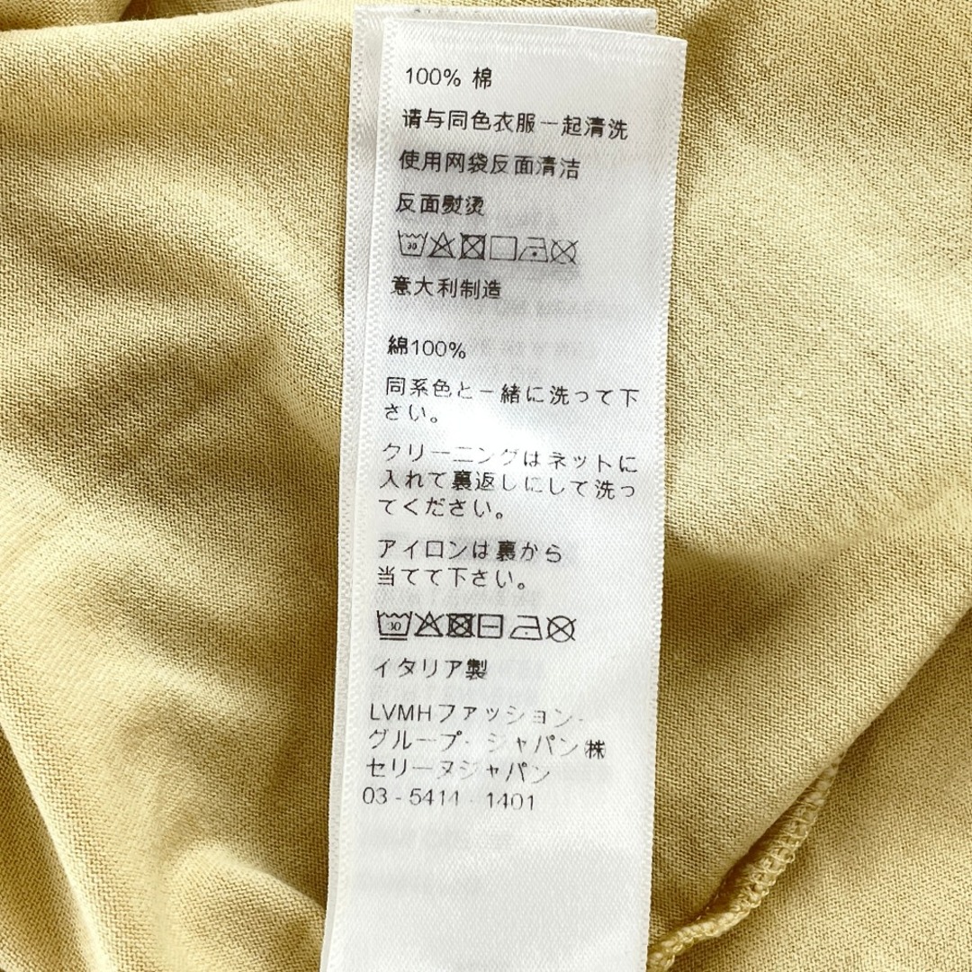 celine(セリーヌ)のセリーヌ イエロー 2X681671Q ロゴ ルーズTシャツ XS メンズのトップス(その他)の商品写真