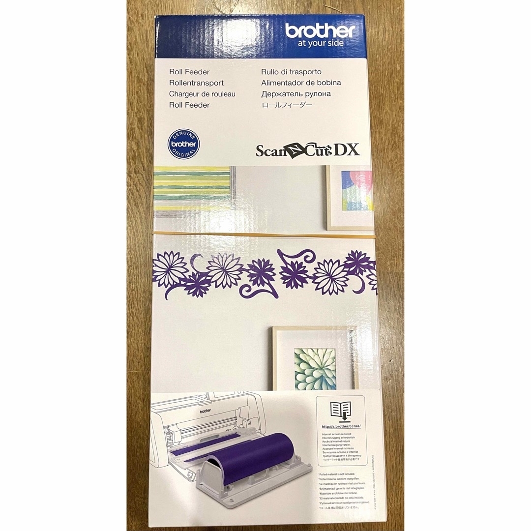brother - <新品未開封品>brother スキャンカット ロールフィーダーの+