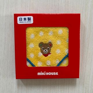 ミキハウス(mikihouse)のミキハウス　ミニタオルハンカチ　黄色(タオル/バス用品)