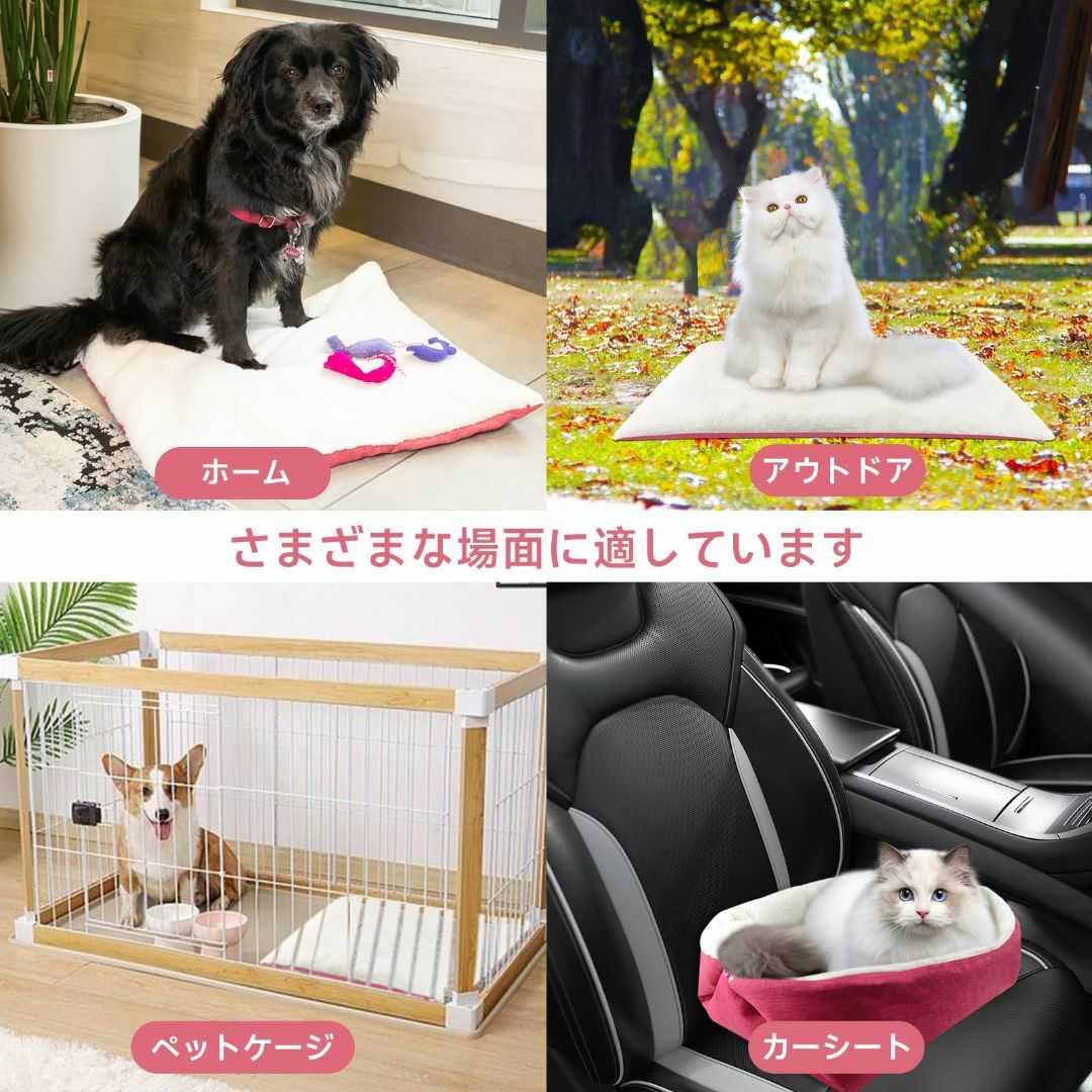 【色: ピンク】猫 ベッド 洗える コンバーチブル スクエア型 犬 ベッド ふわ 1