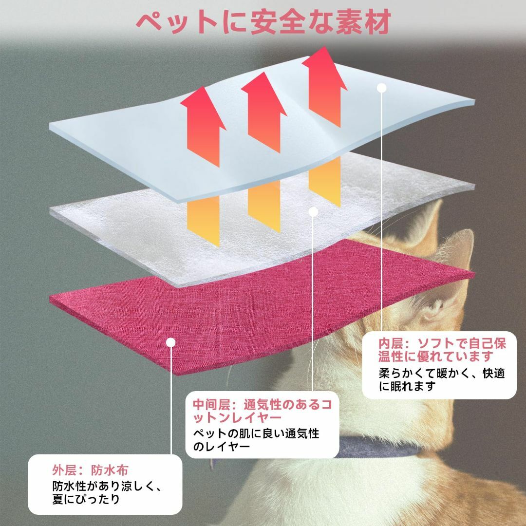 【色: ピンク】猫 ベッド 洗える コンバーチブル スクエア型 犬 ベッド ふわ 2