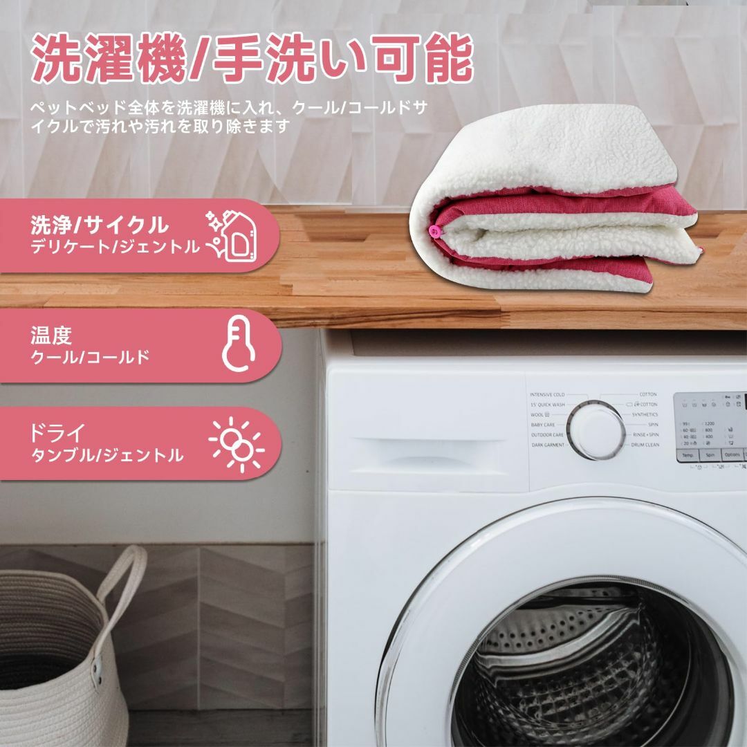 【色: ピンク】猫 ベッド 洗える コンバーチブル スクエア型 犬 ベッド ふわ 3
