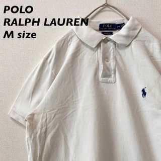 ポロラルフローレン(POLO RALPH LAUREN)のポロラルフローレン　半袖ポロシャツ　ラガー　無地　ポニーロゴ　男女兼用　Mサイズ(ポロシャツ)