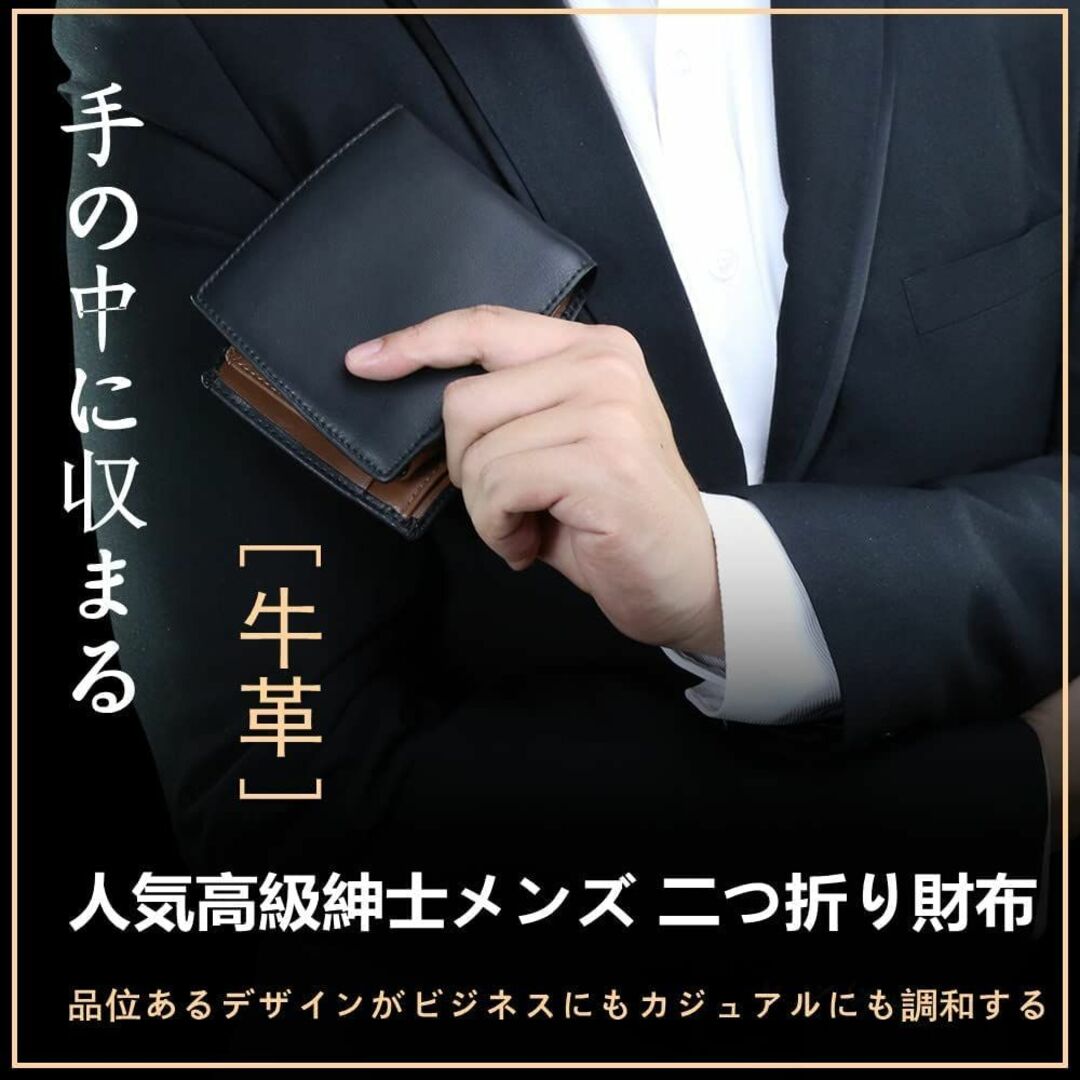 【色: ブラウン】OKUSEKAY 財布 メンズ 二つ折り 財布 ビジネスマンの 6
