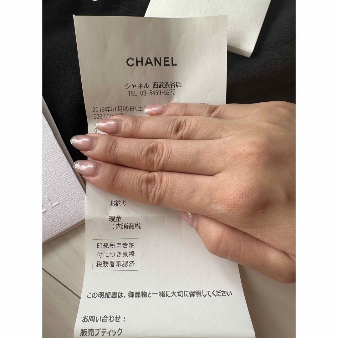 CHANEL(シャネル)の【37サイズ】CHANEL♡ココマークキャンバススニーカー レディースの靴/シューズ(スニーカー)の商品写真