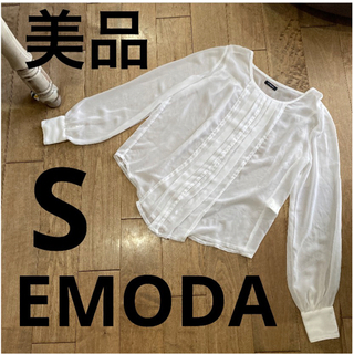 エモダ(EMODA)のエモダ　シースルーブラウス　シャツ　S ホワイト　美品(シャツ/ブラウス(長袖/七分))
