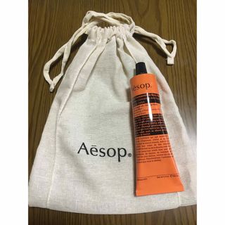 イソップ(Aesop)のAesop リンドボディバーム〈ボディクリーム〉(ボディクリーム)